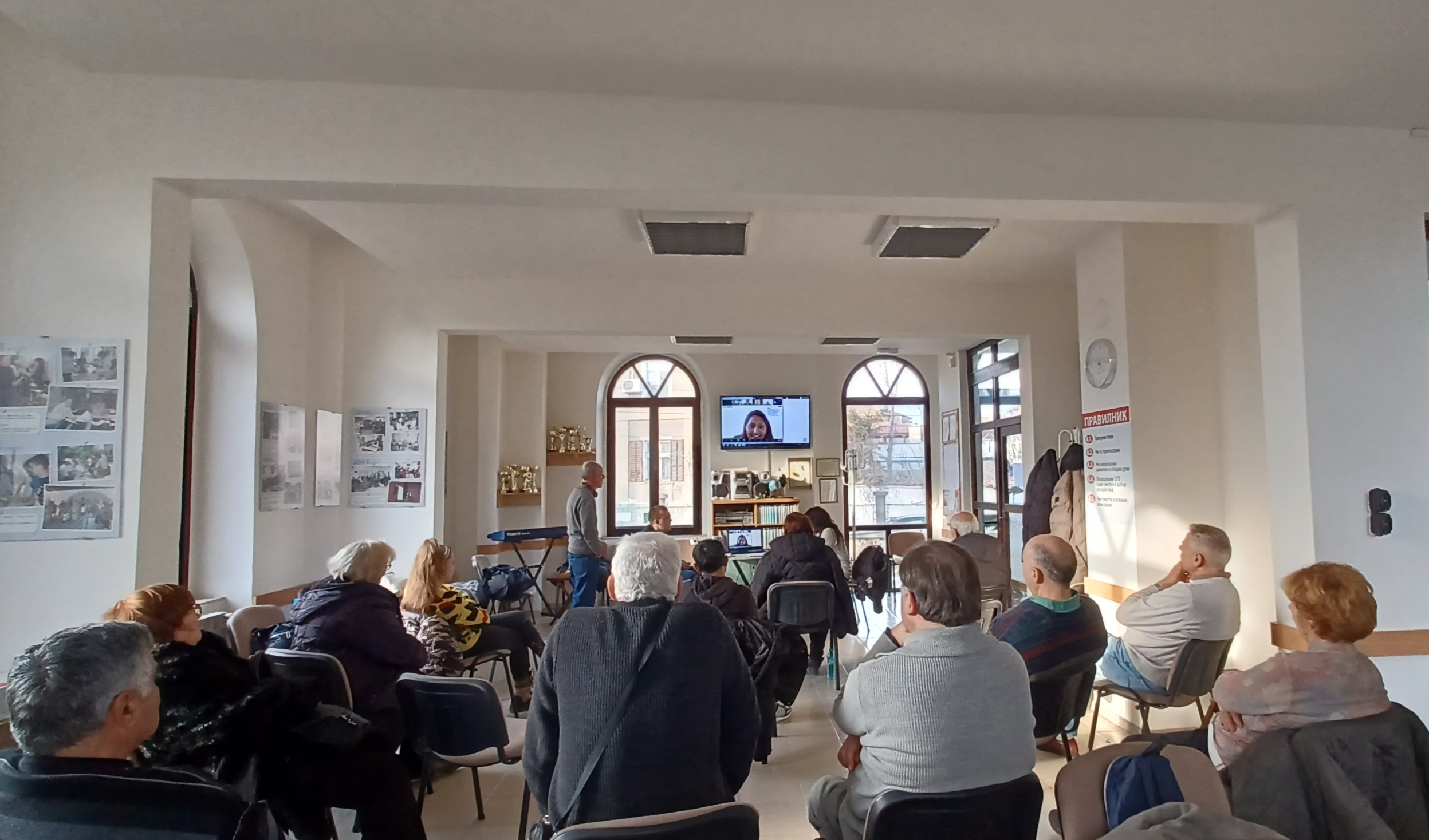 Participation in a FIDE conference